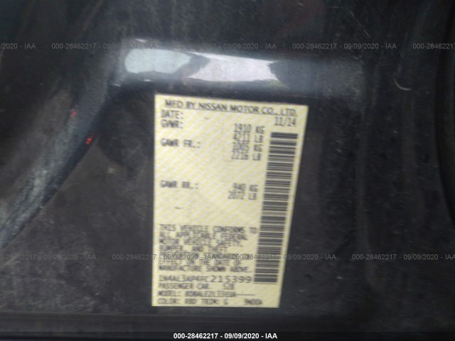 Photo 8 VIN: 1N4AL3AP4FC215399 - NISSAN ALTIMA 