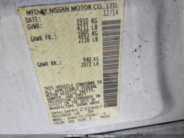 Photo 8 VIN: 1N4AL3AP4FC232607 - NISSAN ALTIMA 