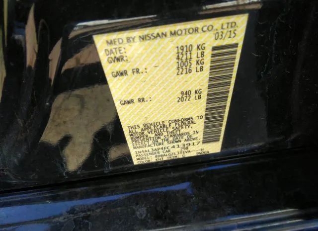 Photo 8 VIN: 1N4AL3AP4FC413917 - NISSAN ALTIMA 