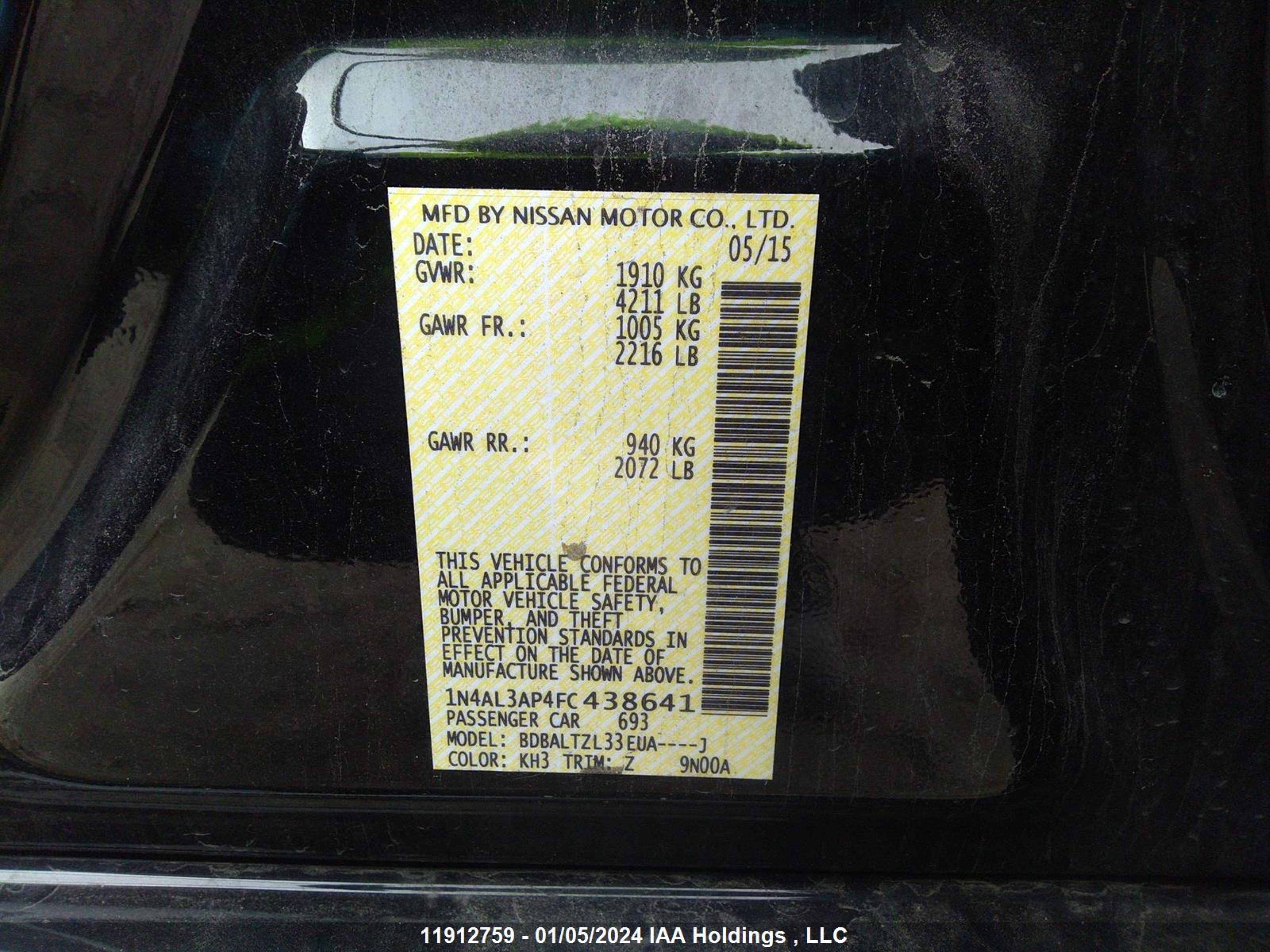 Photo 8 VIN: 1N4AL3AP4FC438641 - NISSAN ALTIMA 