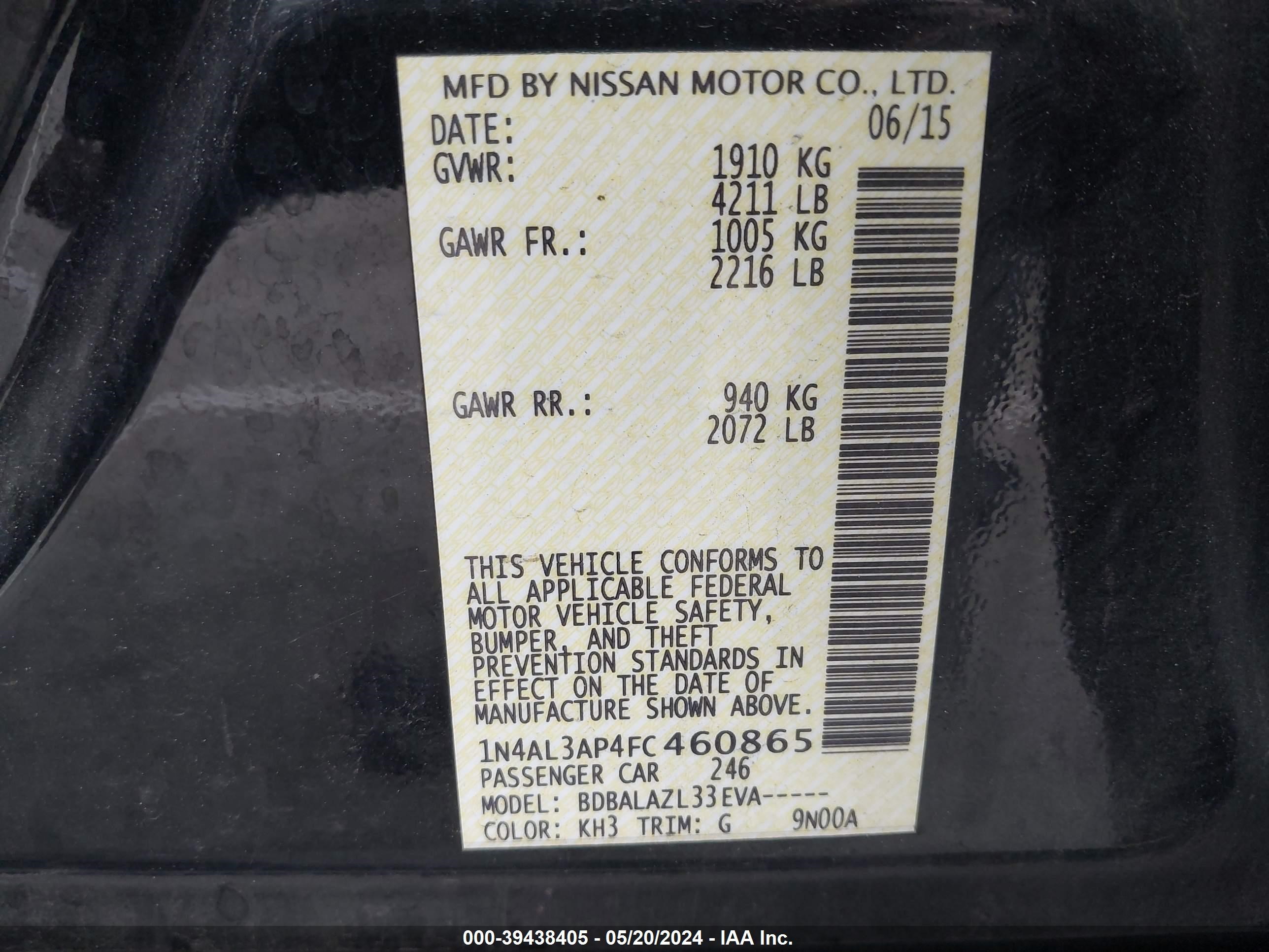 Photo 8 VIN: 1N4AL3AP4FC460865 - NISSAN ALTIMA 