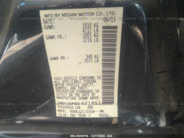 Photo 8 VIN: 1N4AL3AP4FC471851 - NISSAN ALTIMA 