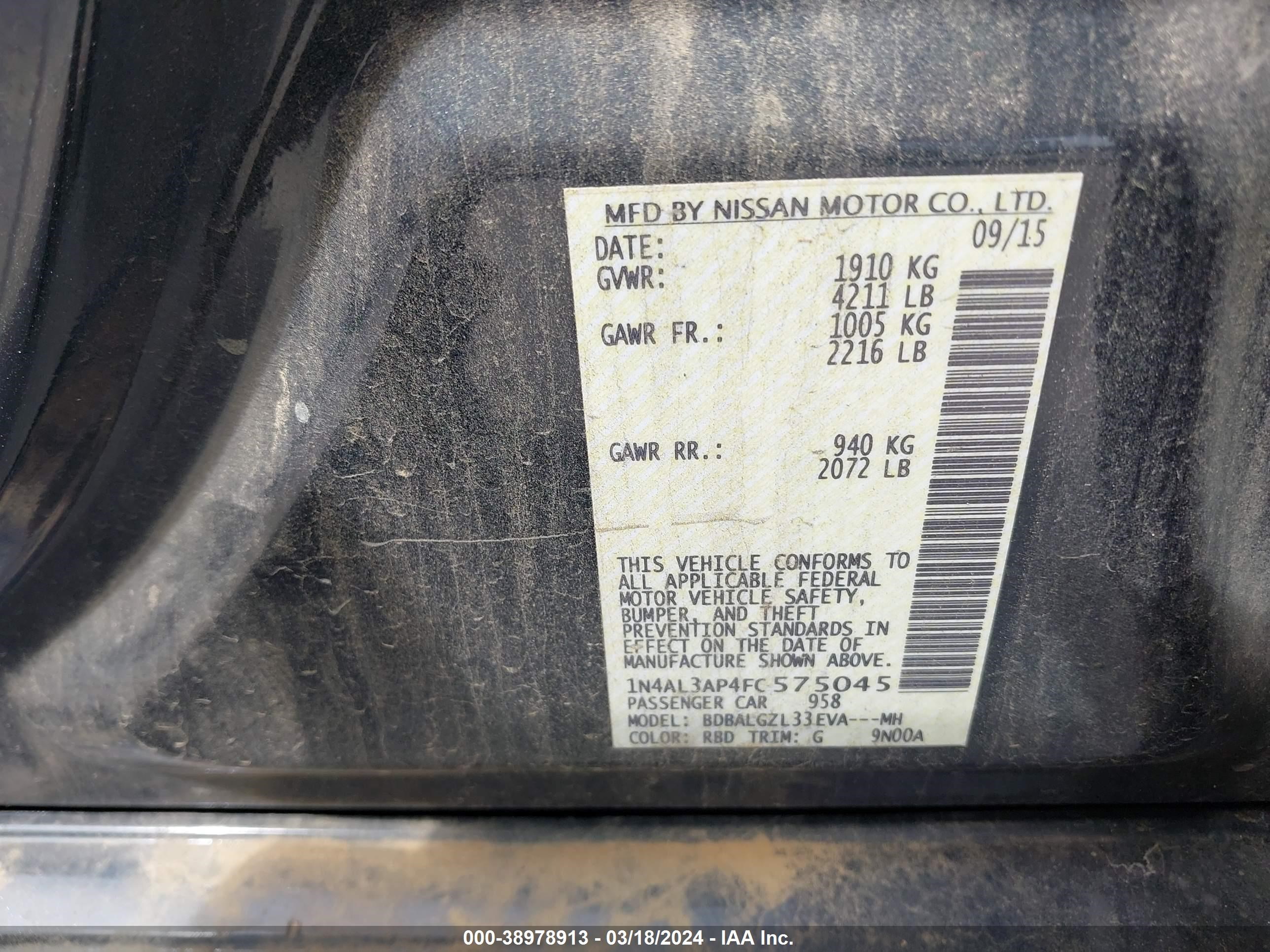 Photo 8 VIN: 1N4AL3AP4FC575045 - NISSAN ALTIMA 