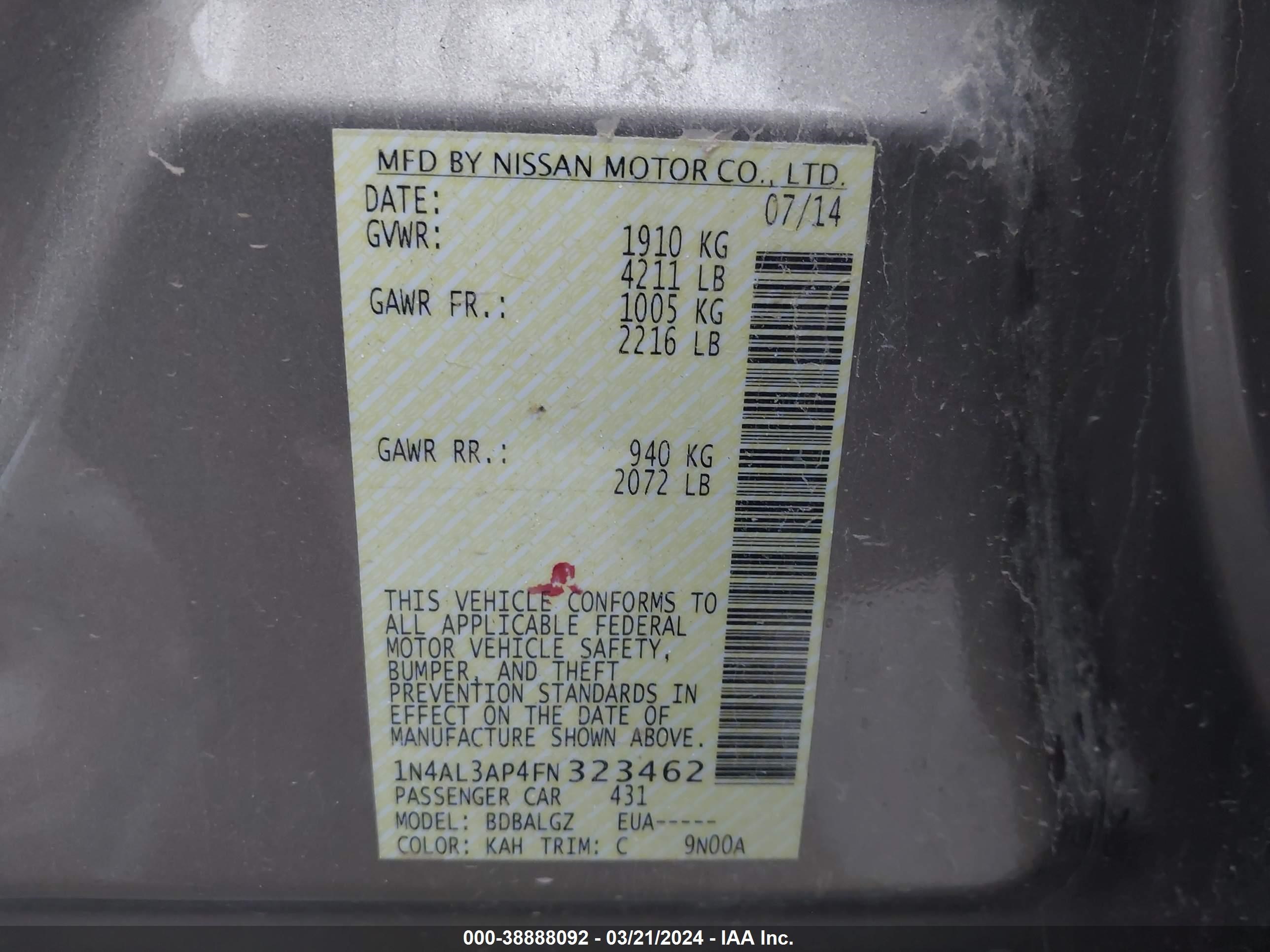 Photo 8 VIN: 1N4AL3AP4FN323462 - NISSAN ALTIMA 