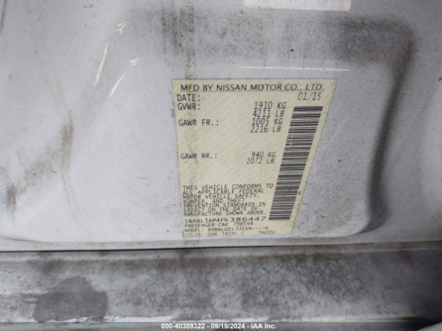 Photo 8 VIN: 1N4AL3AP4FN386447 - NISSAN ALTIMA 