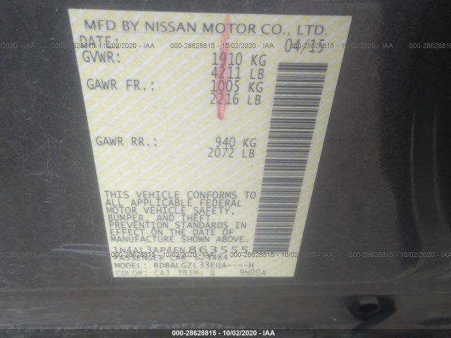 Photo 8 VIN: 1N4AL3AP4FN863555 - NISSAN ALTIMA 