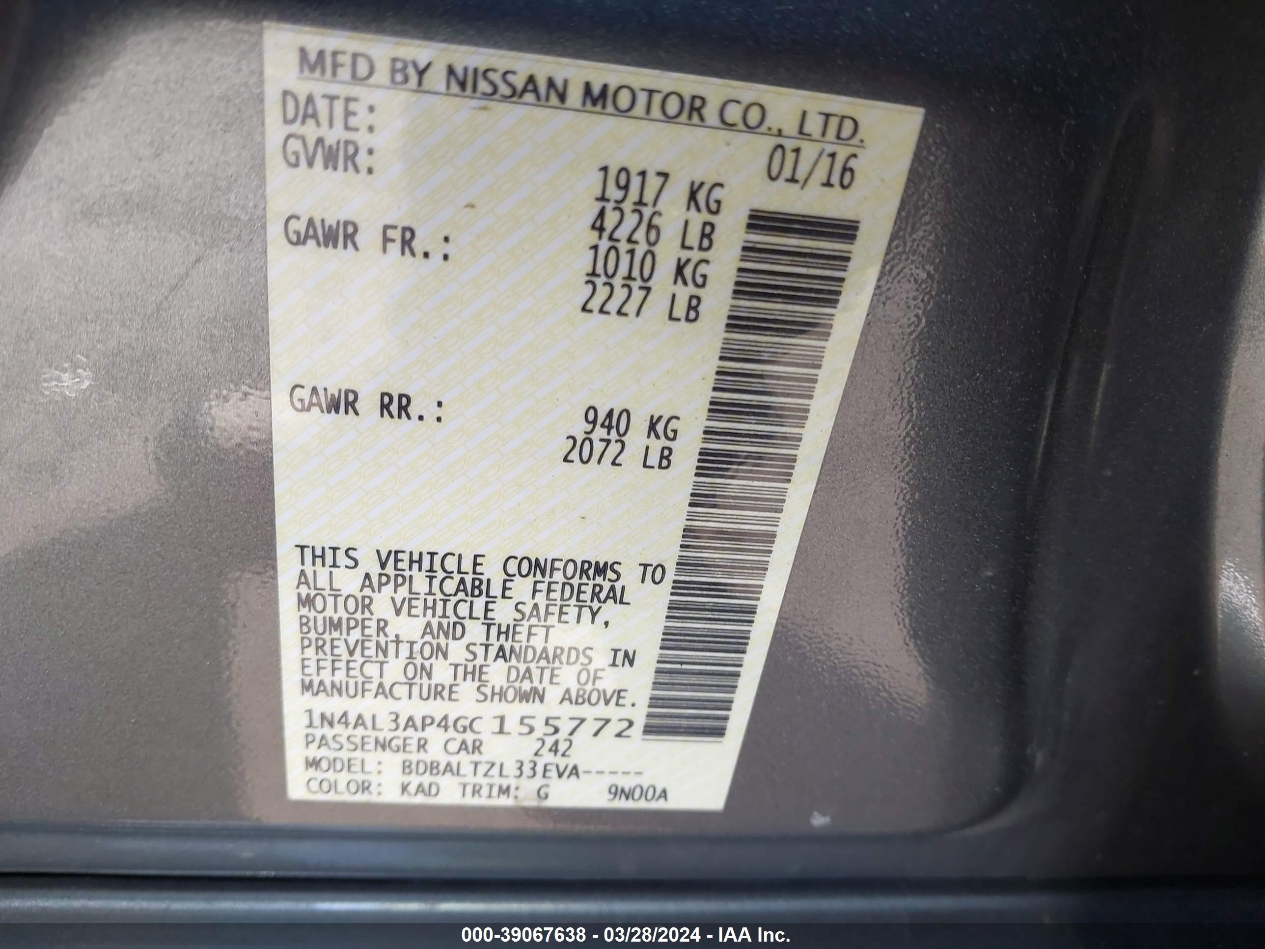 Photo 8 VIN: 1N4AL3AP4GC155772 - NISSAN ALTIMA 