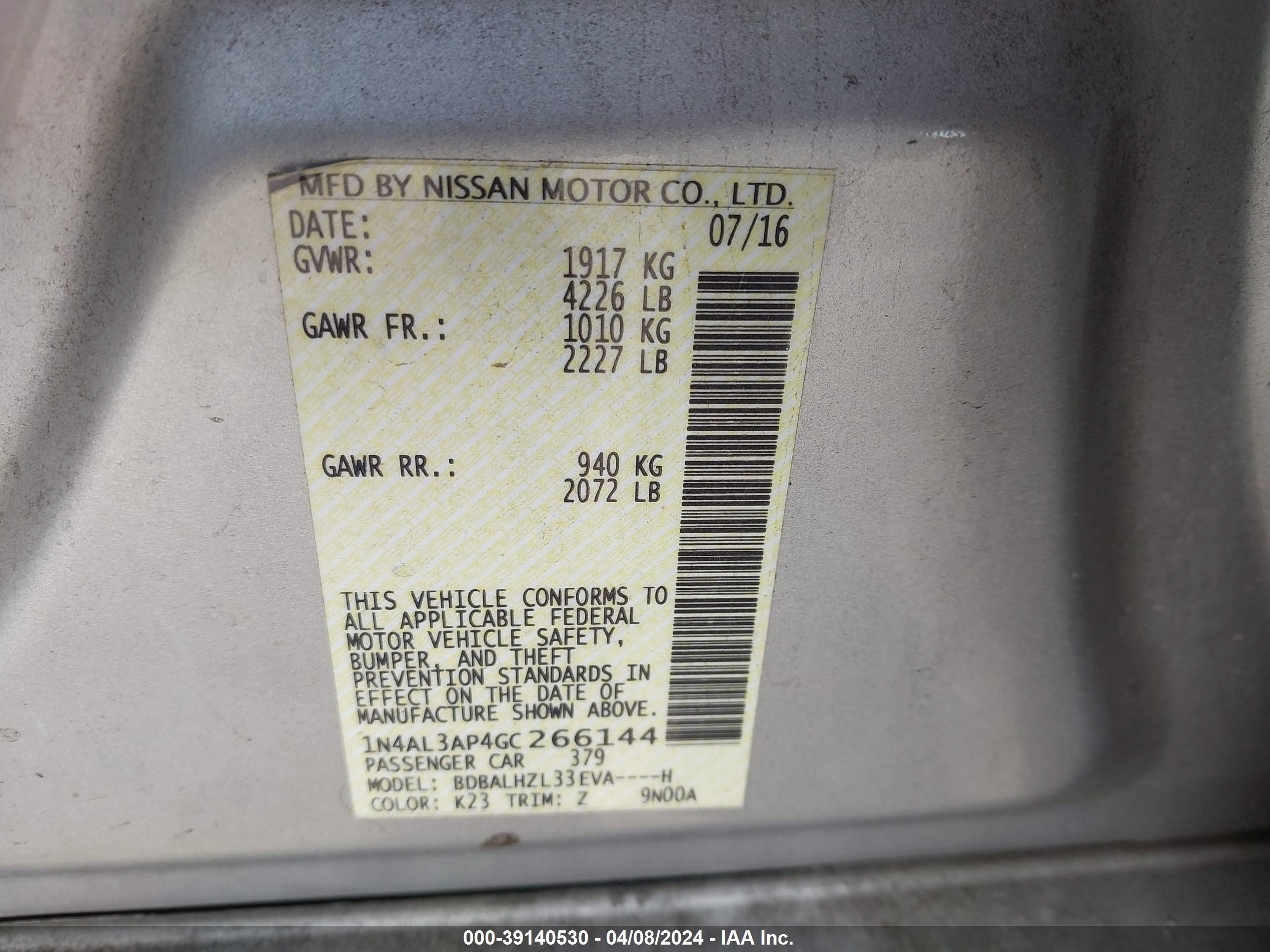 Photo 8 VIN: 1N4AL3AP4GC266144 - NISSAN ALTIMA 