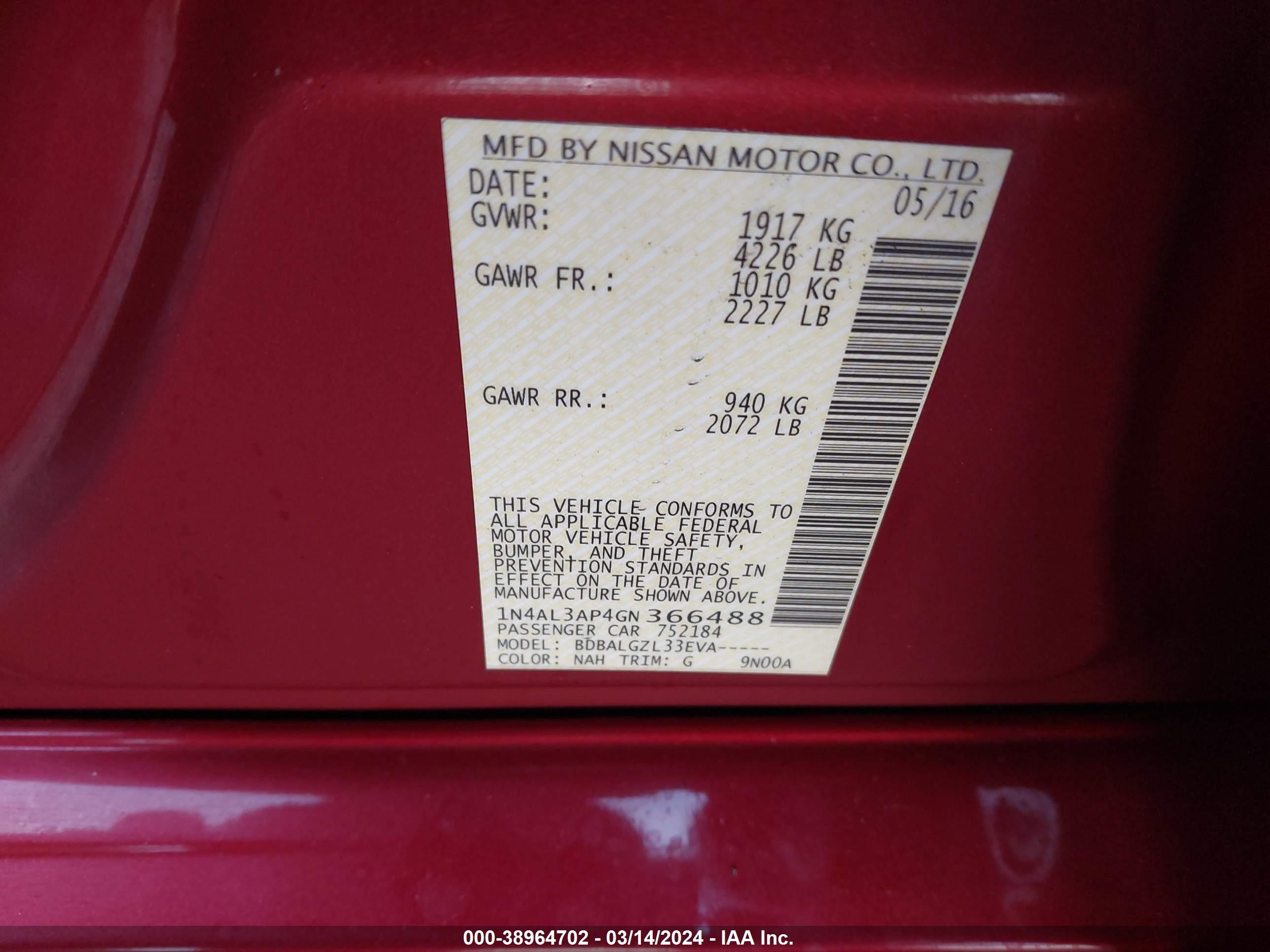 Photo 8 VIN: 1N4AL3AP4GN366488 - NISSAN ALTIMA 