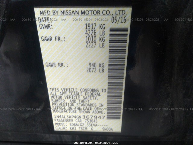 Photo 8 VIN: 1N4AL3AP4GN367947 - NISSAN ALTIMA 