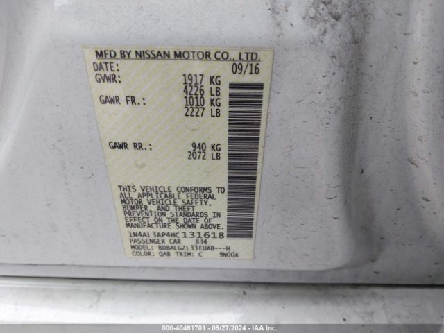 Photo 8 VIN: 1N4AL3AP4HC131618 - NISSAN ALTIMA 