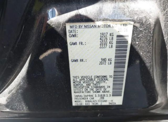 Photo 8 VIN: 1N4AL3AP4HC138813 - NISSAN ALTIMA 