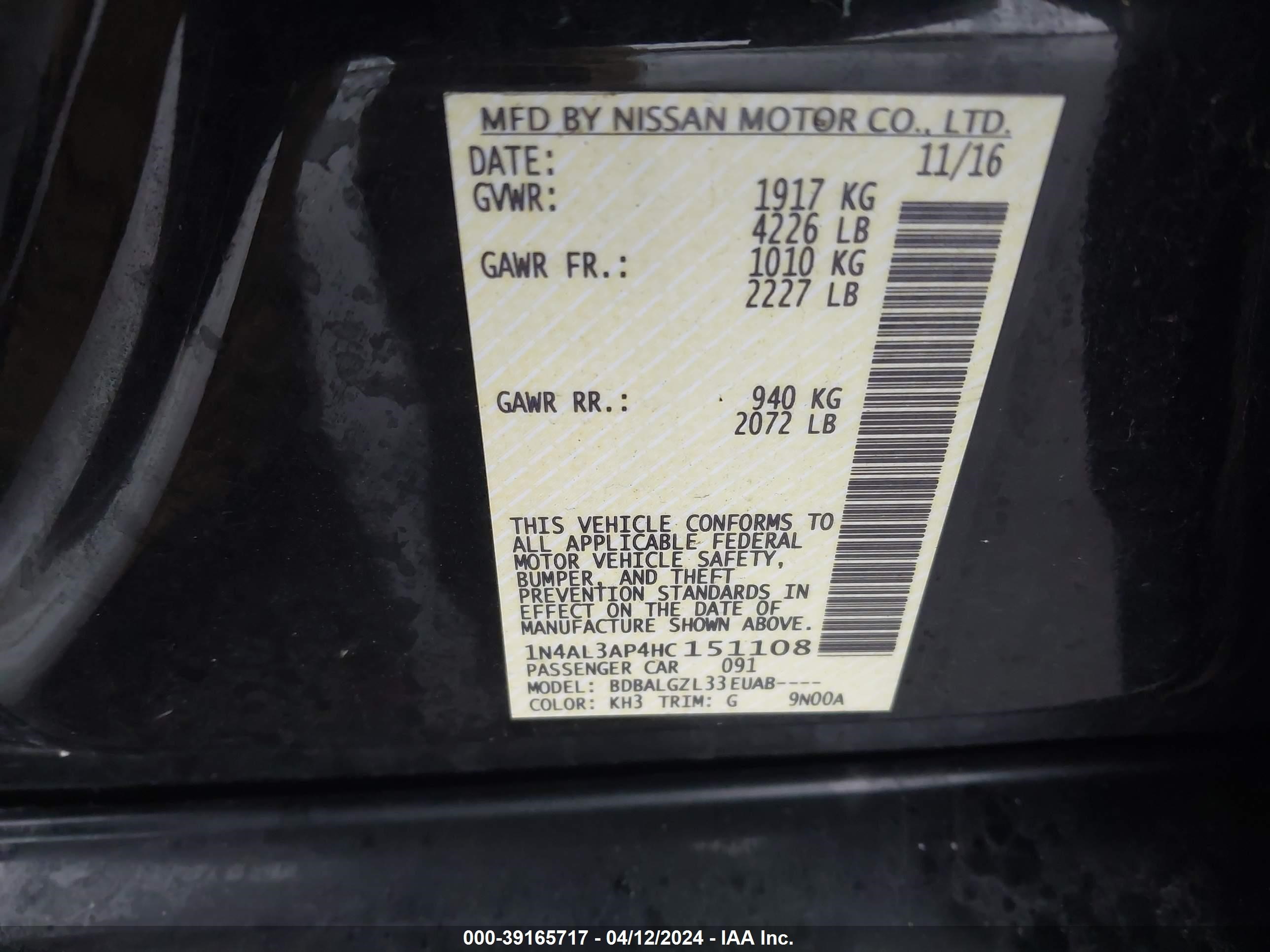 Photo 8 VIN: 1N4AL3AP4HC151108 - NISSAN ALTIMA 