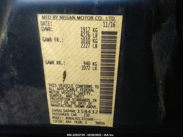 Photo 8 VIN: 1N4AL3AP4HC158432 - NISSAN ALTIMA 