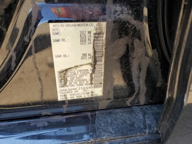 Photo 11 VIN: 1N4AL3AP4HC256540 - NISSAN ALTIMA 2.5 