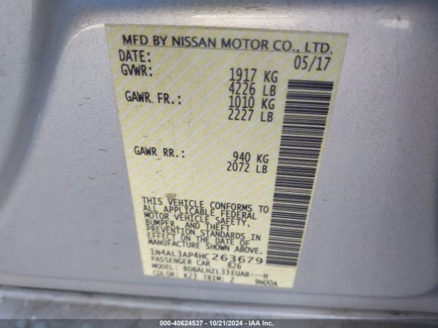 Photo 8 VIN: 1N4AL3AP4HC263679 - NISSAN ALTIMA 