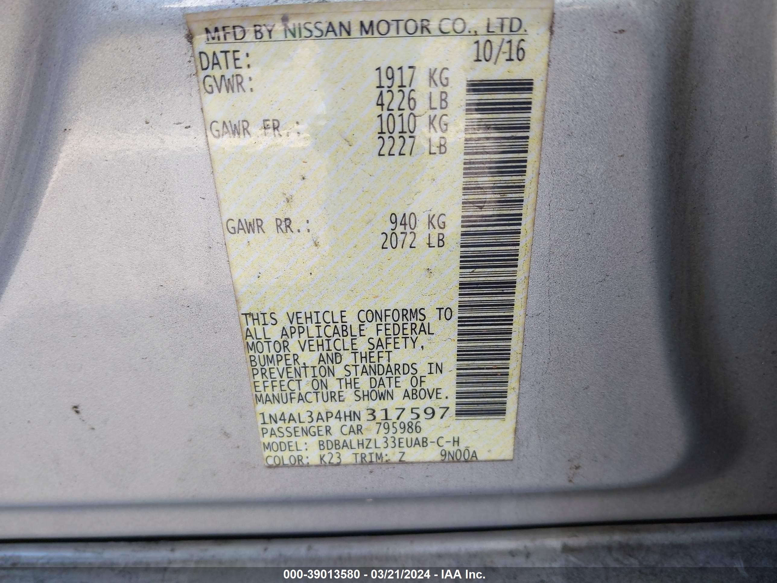 Photo 8 VIN: 1N4AL3AP4HN317597 - NISSAN ALTIMA 