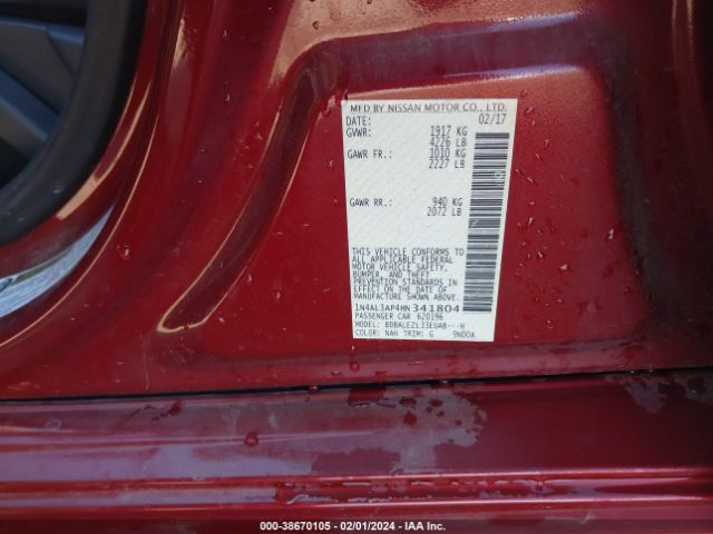 Photo 8 VIN: 1N4AL3AP4HN341804 - NISSAN ALTIMA 