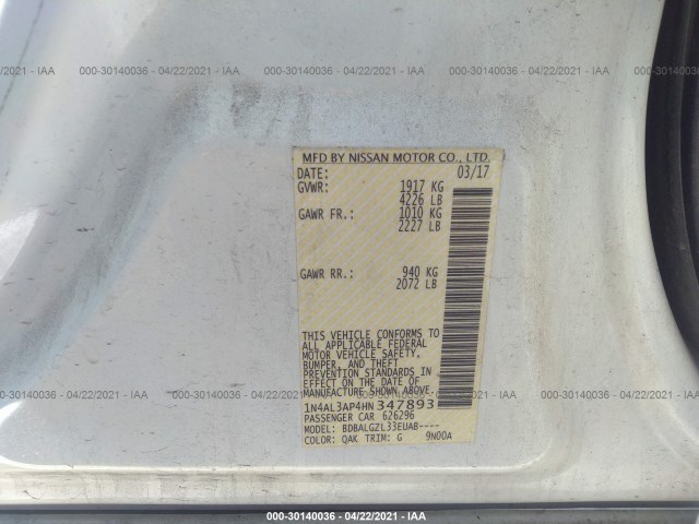 Photo 8 VIN: 1N4AL3AP4HN347893 - NISSAN ALTIMA 