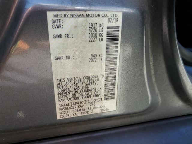 Photo 12 VIN: 1N4AL3AP4JC211751 - NISSAN ALTIMA 