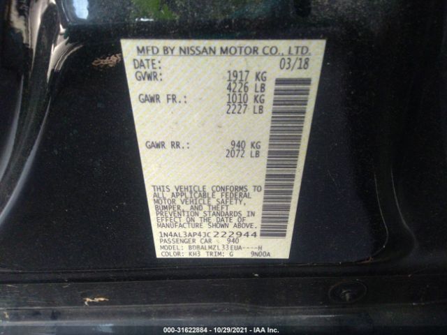 Photo 8 VIN: 1N4AL3AP4JC222944 - NISSAN ALTIMA 