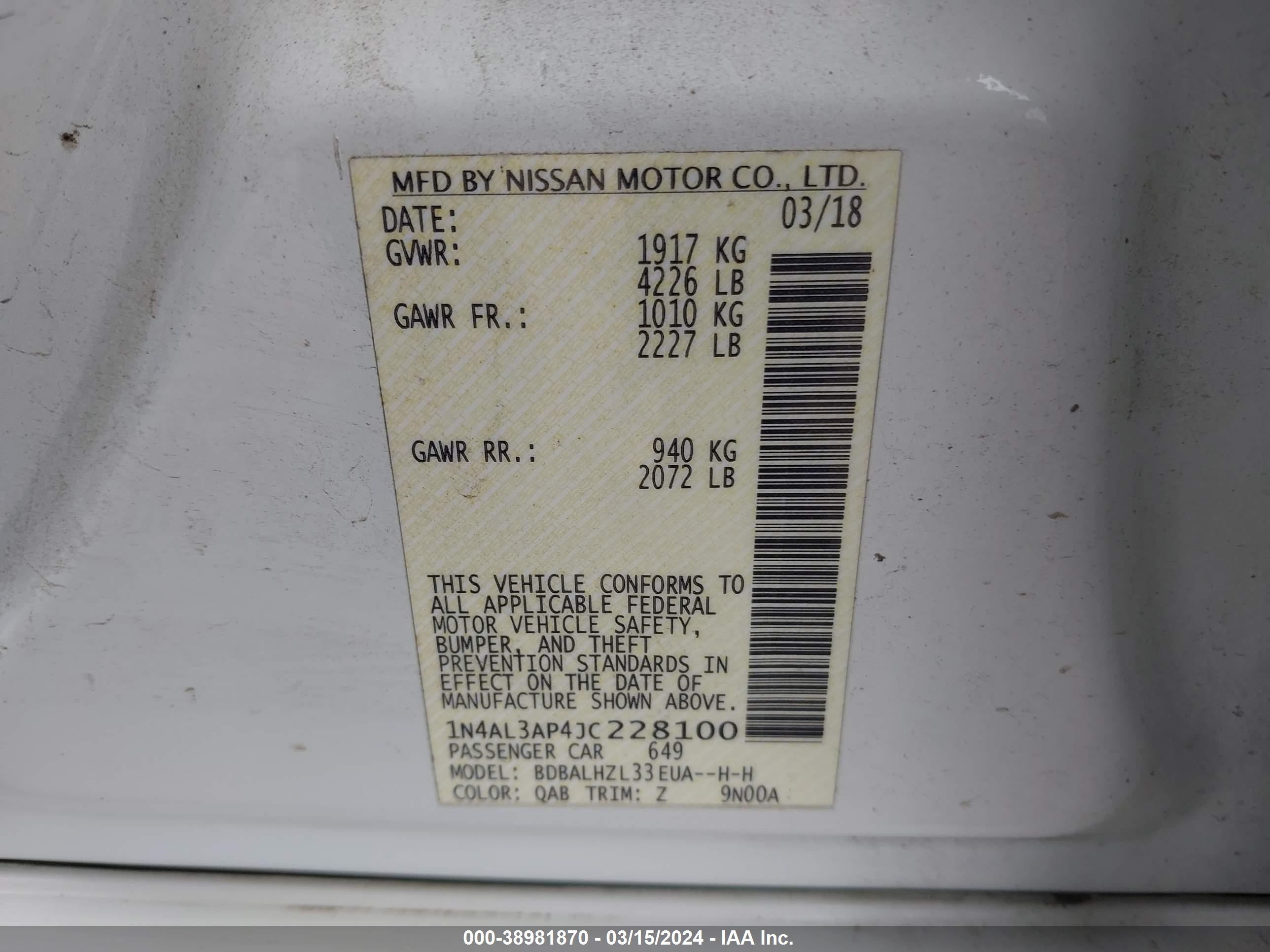 Photo 8 VIN: 1N4AL3AP4JC228100 - NISSAN ALTIMA 