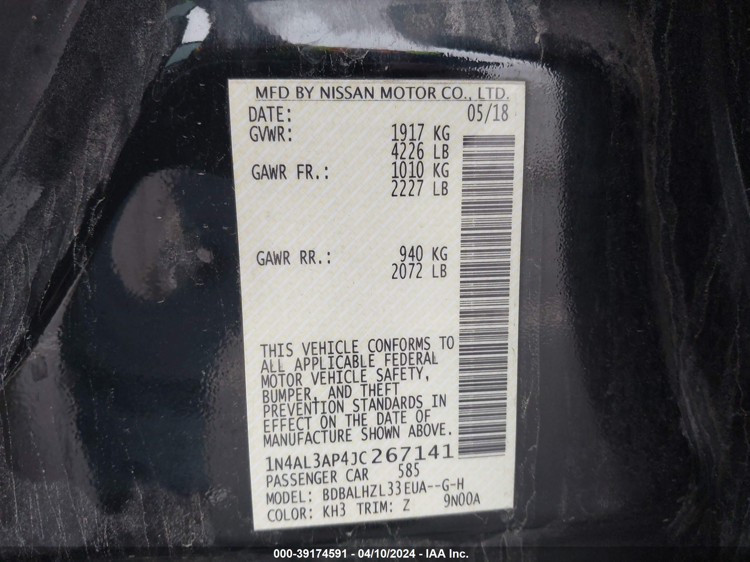 Photo 8 VIN: 1N4AL3AP4JC267141 - NISSAN ALTIMA 