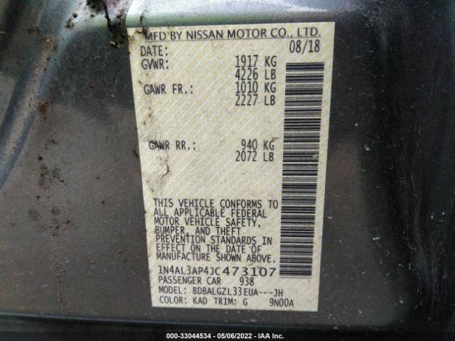 Photo 8 VIN: 1N4AL3AP4JC473107 - NISSAN ALTIMA 