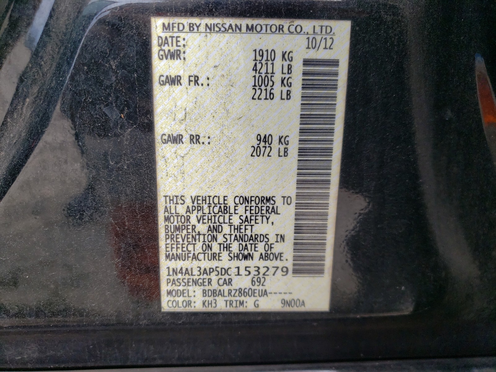 Photo 9 VIN: 1N4AL3AP5DC153279 - NISSAN ALTIMA 2.5 