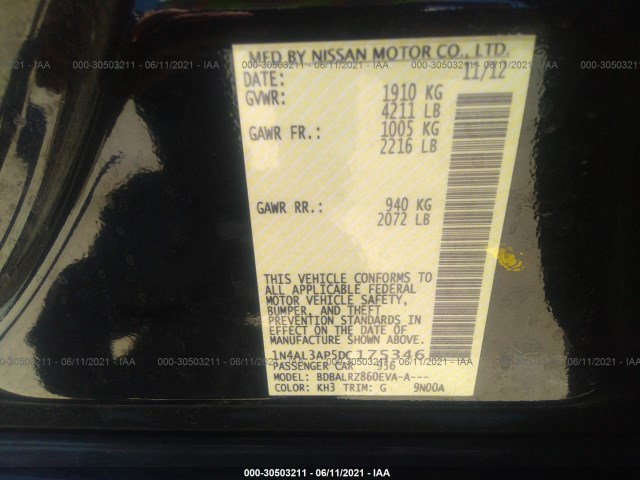 Photo 8 VIN: 1N4AL3AP5DC175346 - NISSAN ALTIMA 