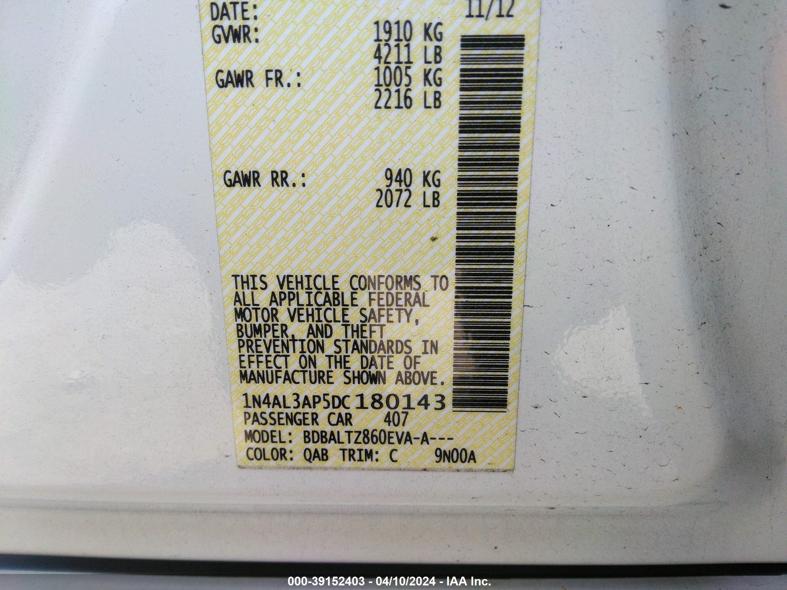 Photo 8 VIN: 1N4AL3AP5DC180143 - NISSAN ALTIMA 