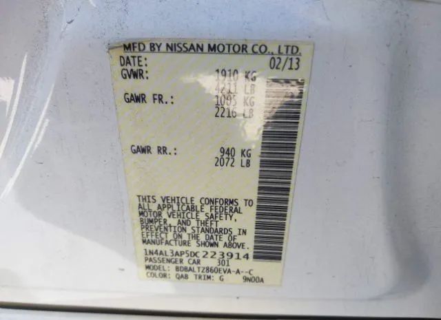 Photo 8 VIN: 1N4AL3AP5DC223914 - NISSAN ALTIMA 