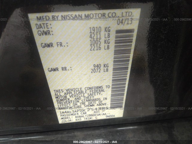 Photo 8 VIN: 1N4AL3AP5DC254385 - NISSAN ALTIMA 