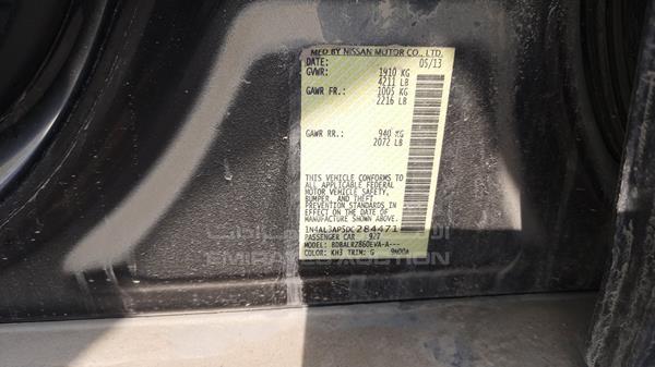 Photo 2 VIN: 1N4AL3AP5DC284471 - NISSAN ALTIMA 