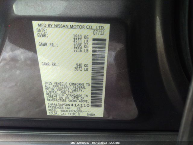 Photo 8 VIN: 1N4AL3AP5DN414110 - NISSAN ALTIMA 