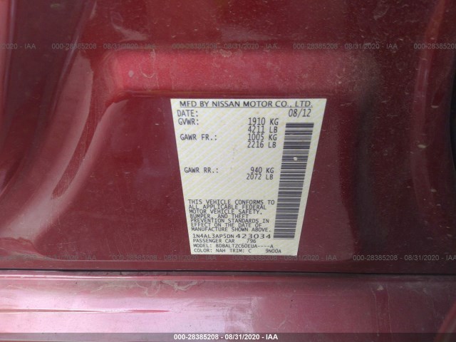 Photo 8 VIN: 1N4AL3AP5DN423034 - NISSAN ALTIMA 