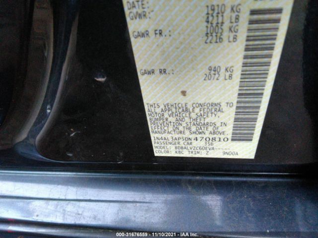 Photo 8 VIN: 1N4AL3AP5DN470810 - NISSAN ALTIMA 