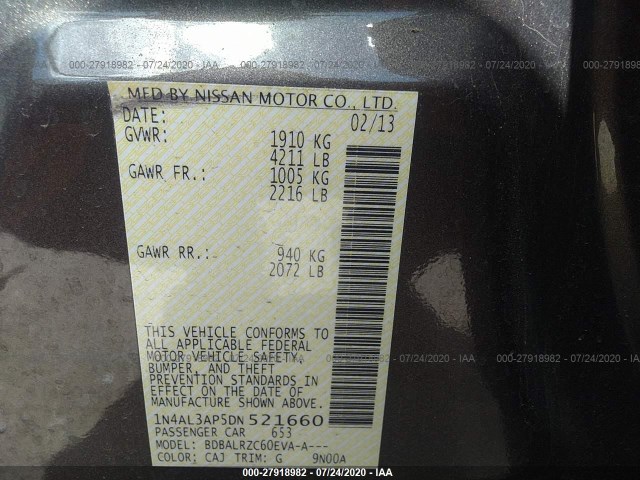 Photo 8 VIN: 1N4AL3AP5DN521660 - NISSAN ALTIMA 