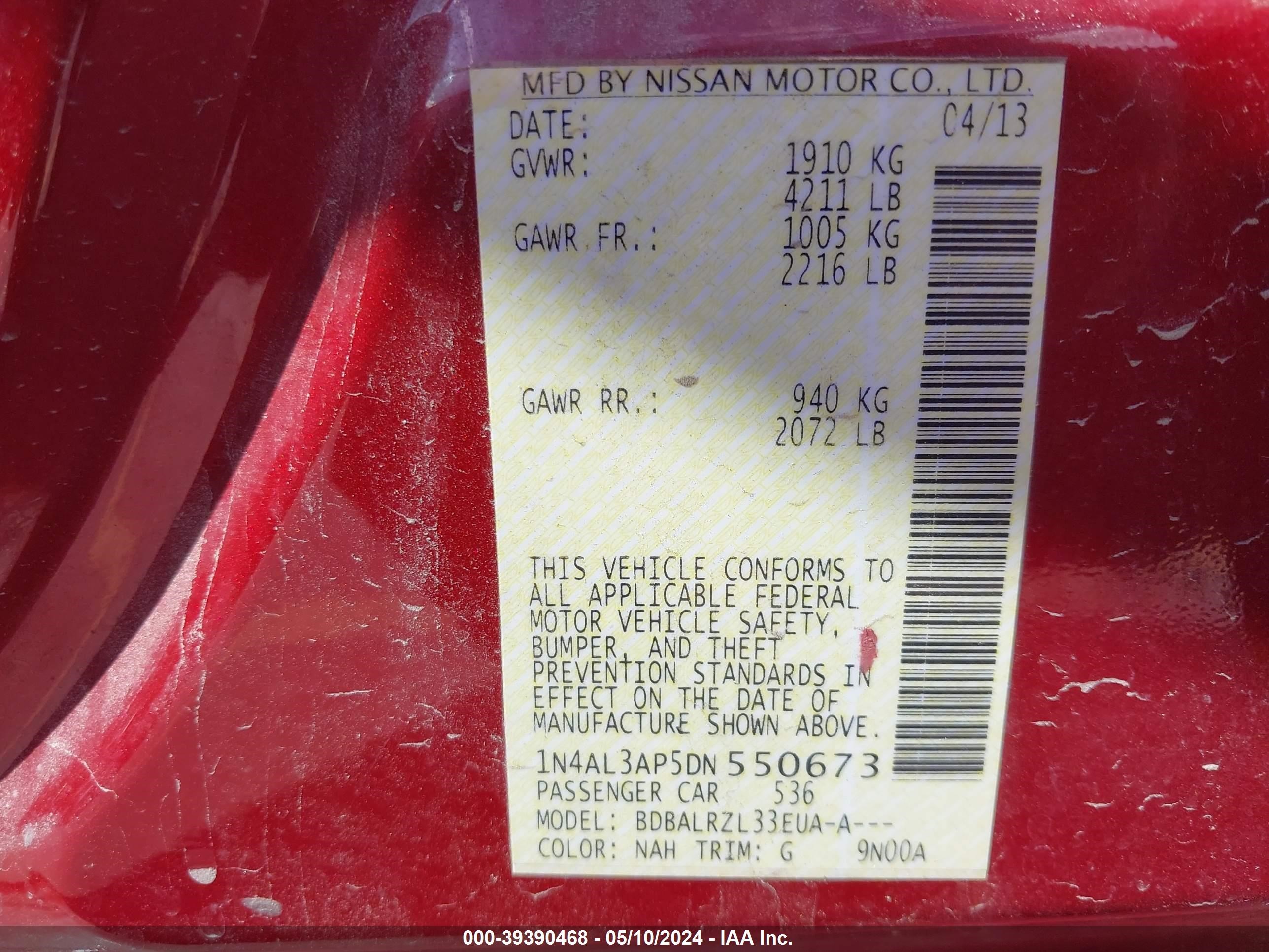 Photo 8 VIN: 1N4AL3AP5DN550673 - NISSAN ALTIMA 