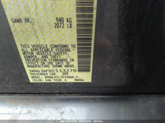 Photo 8 VIN: 1N4AL3AP5EC113270 - NISSAN ALTIMA 