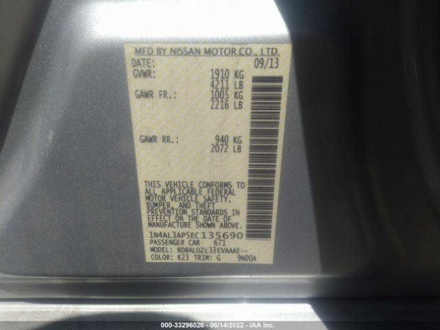 Photo 8 VIN: 1N4AL3AP5EC135690 - NISSAN ALTIMA 