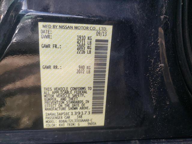 Photo 11 VIN: 1N4AL3AP5EC139173 - NISSAN ALTIMA 