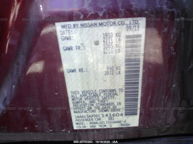 Photo 8 VIN: 1N4AL3AP5EC141604 - NISSAN ALTIMA 