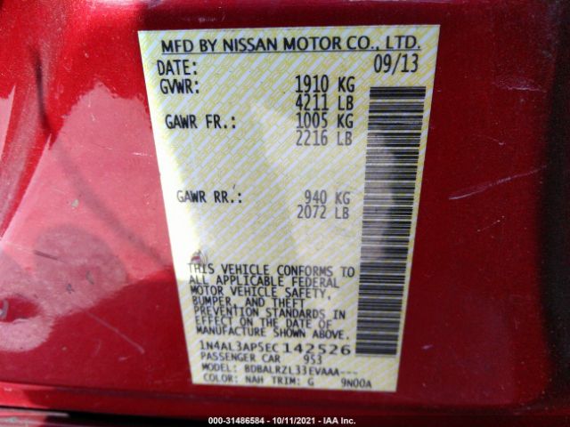 Photo 8 VIN: 1N4AL3AP5EC142526 - NISSAN ALTIMA 