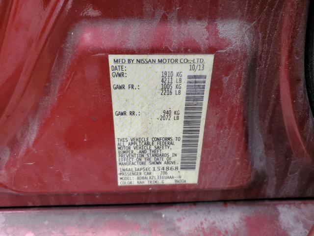 Photo 11 VIN: 1N4AL3AP5EC154868 - NISSAN ALTIMA 2.5 