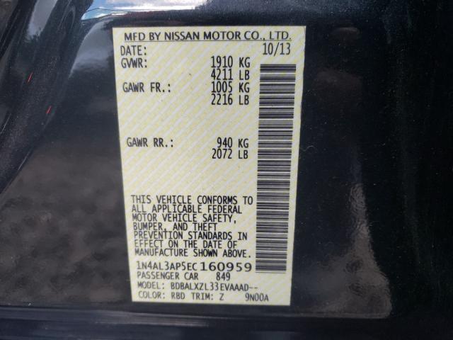 Photo 9 VIN: 1N4AL3AP5EC160959 - NISSAN ALTIMA 2.5 