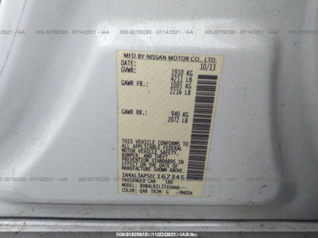 Photo 8 VIN: 1N4AL3AP5EC167345 - NISSAN ALTIMA 