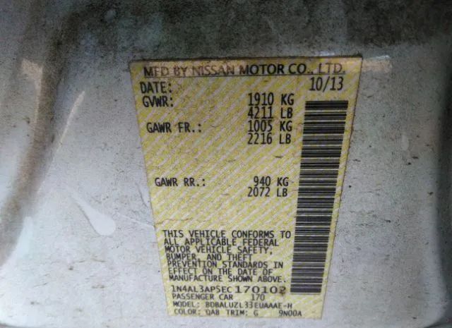 Photo 8 VIN: 1N4AL3AP5EC170102 - NISSAN ALTIMA 