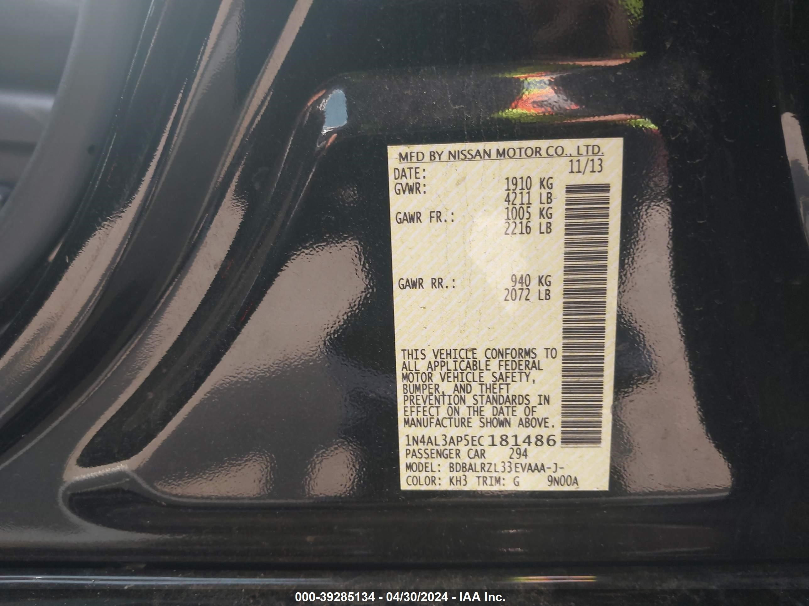 Photo 8 VIN: 1N4AL3AP5EC181486 - NISSAN ALTIMA 