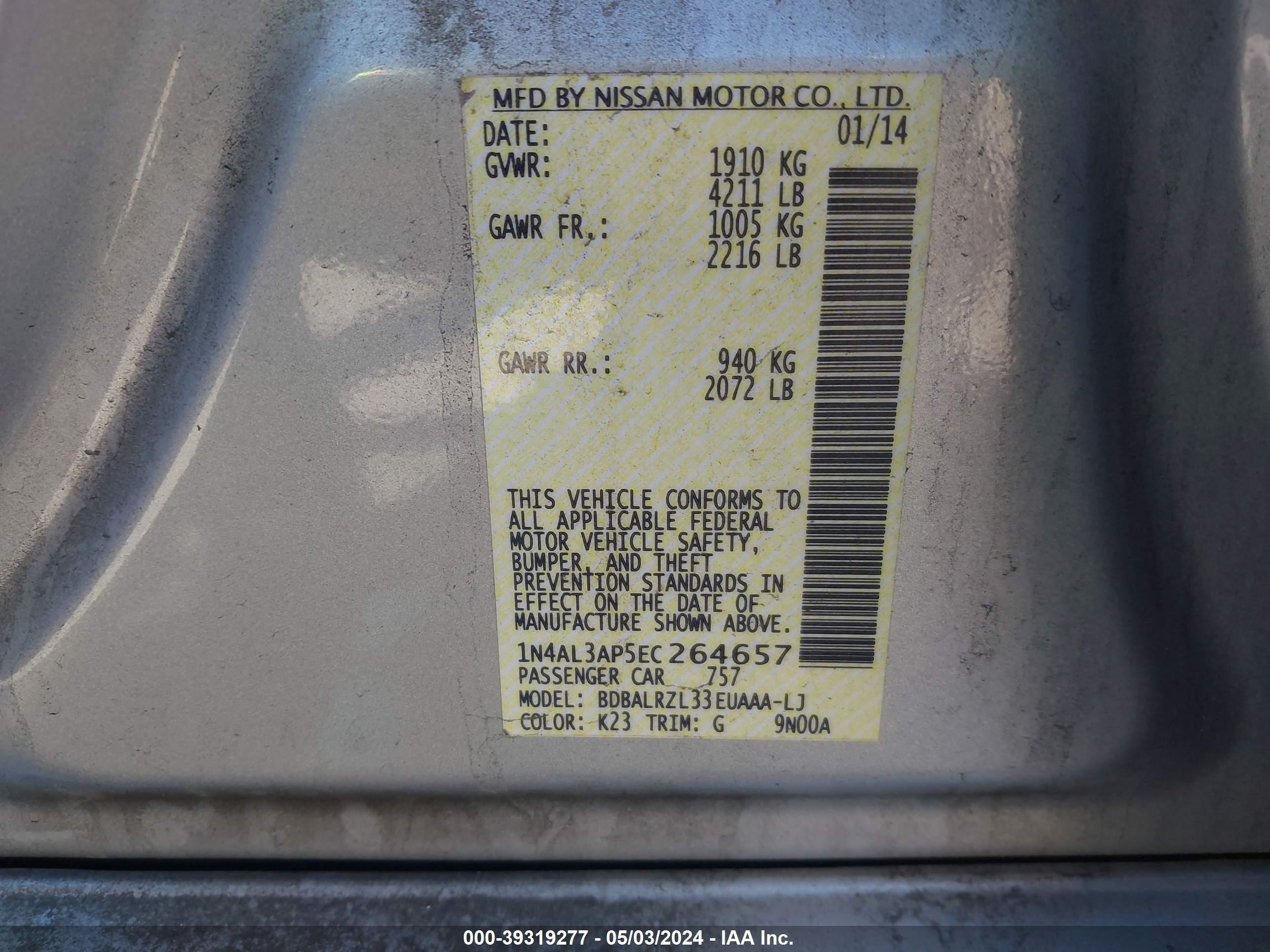 Photo 8 VIN: 1N4AL3AP5EC264657 - NISSAN ALTIMA 